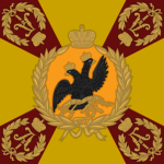 Leyb-Gvardii Preobrazensky Polk