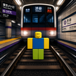 A Train A Day