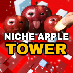 Niche Apple Tower