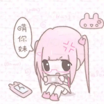 miuko