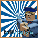 <USSR> | Militsiya