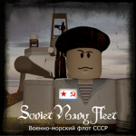 [TSA] 13th Guards Army Corps / 제 13 근위군단