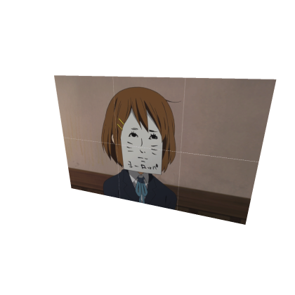 anime wall