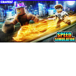 2020 ⚡ Speed Simulator 2⚡ 2020