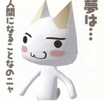 x-My Bunny-x