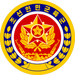 Korean Democratic People's Army Ground Forces