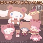 Sanrio Center Productions