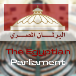 The Egyptian Parliament
