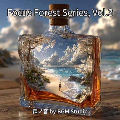 Focus Forest Series, Vol.3 – Through the Trees Roblox music