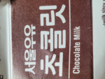 심심할때오는 그룹