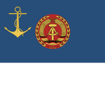PeopΙe's Navy