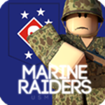 United States Marine Raiders 1941's