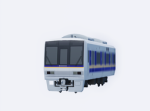 Train ugc west