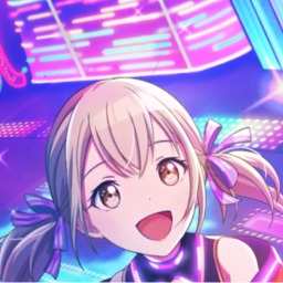 an