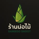[ RTP ] Office Of Internal Audit Of The RTP Group Thumbnail