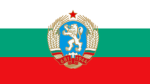 Fatherland Front [PRB]