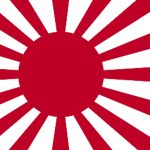【The Greater Japanese Empire】