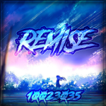 多Remise