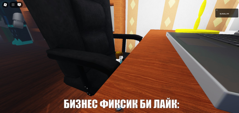 Фиксики screenshot 3