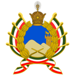[IR] Imperial Iranian Gendarmerie