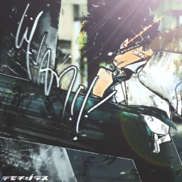 UnExceptional:RE OG [OLD] icon
