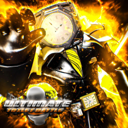 Before game thumbnail