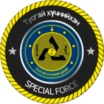 [M.M.O.G] Special Force [M.M.O.G]