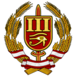 Supreme Guard Section III of the PRR