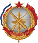 Armed Forces of Serbia (1970s)