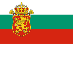 [IN DEVELOPMENT] Sofia, Bulgaria