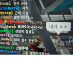 머더하는사람