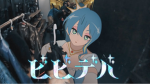 Vtuber Corps