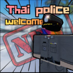 จำลองใช้ชีวิตในรั้วตำรวจไทย RP