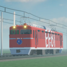【激軽】天川鉄道 Amakawa Railway