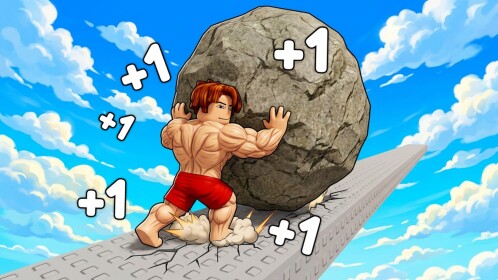💪+1筋肉で岩を押す