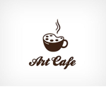 Ant cafe