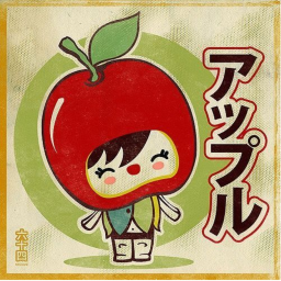 (๑>ᗜ<๑)