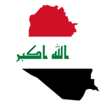 Al Anbar Province, Iraq ᅠ