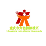 重庆市RP