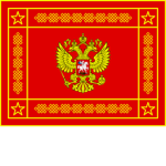 RAF | Russian Armed Fοrces