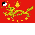 PRC | Territorial Possessions