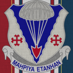 Usonia Airborne Corps