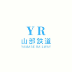 [YR]山部鉄道 YAMABE RAILWAY