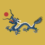 The Great Qing