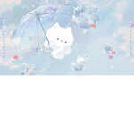 Cinnamon cute world