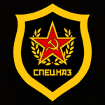 [G.R.U] Spetsnaz