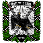 Imperiаl Ministry of War