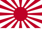 〘半グレ集団水流組〙