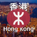 Hong Kong MTRC