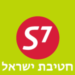 S7 | Israel